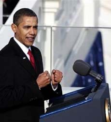 اوباما اوباما