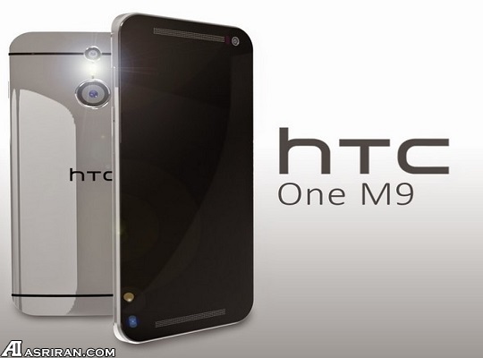 پرچمدارانی برای سال 2015