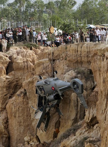 دیدنی های امروز