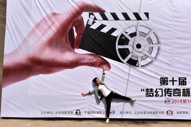 دیدنی های امروز