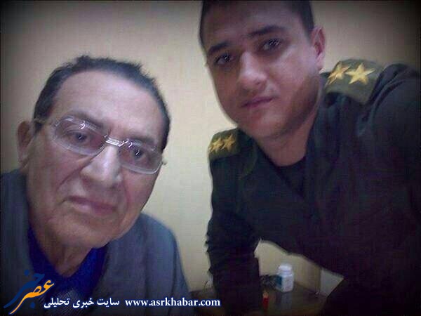 سلفی حسنی مبارک  (عکس)