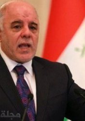 تکریت به طور کامل آزاد شد تکریت به طور کامل آزاد شد