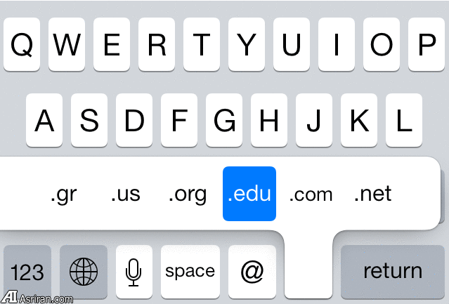 ترفندهای آیفونی! ترفندهای آیفونی!