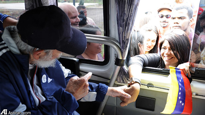 فیدل کاسترو ظاهر شد(عکس)