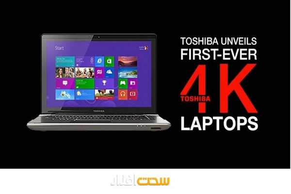 آیا خرید لپ تاپ های 4K کار درستی است؟