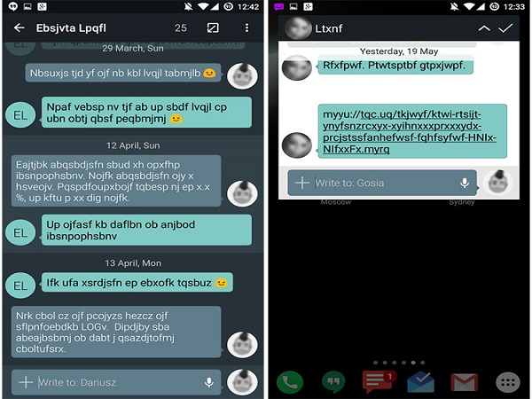 مدیریت پیامک‌‌ها با اپلیکیشن YAATA SMS