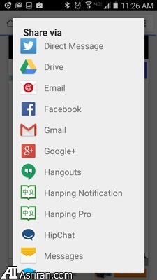 10 دلیل غلبه اندروید بر آیفون 10 دلیل غلبه اندروید بر آیفون