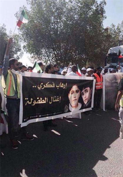 تشییع قربانیان انفجار مسجد کویت (عکس)