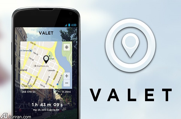 اپلیکیشن‌های یوتیلیتی جالب توجه برای اندروید