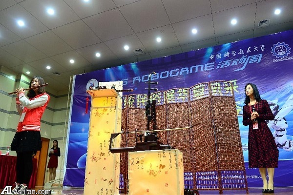 رقابت روبوگیم 2015