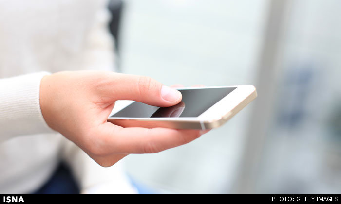 مرکز لرزه نگاری شخصی در جیب شما! مرکز لرزه نگاری شخصی در جیب شما!