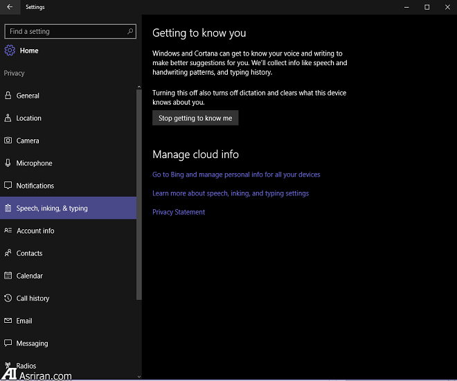 ویژگی‌هایی که می توانید در ویندوز 10 غیرفعال کنید