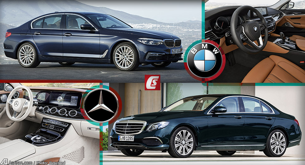 مقایسه جدیدترین مدلهای بیامو سری 5 و کلاس E مرسدس مقایسه جدیدترین مدلهای بیامو سری 5 و کلاس E مرسدس