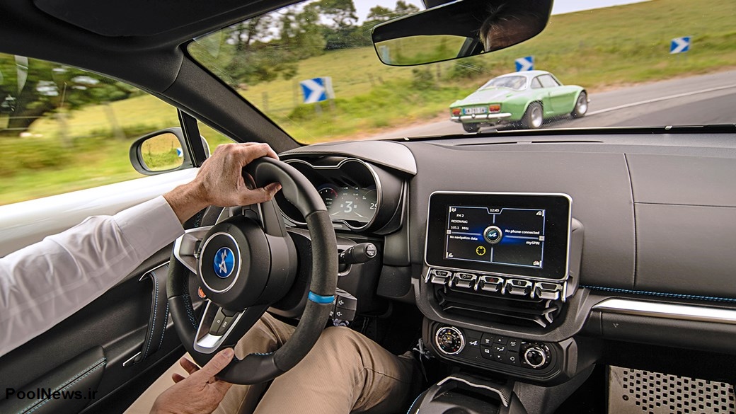 یک ملاقات فرانسوی! (+عکس)