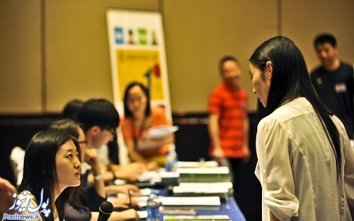 برترین دانشگاه های آسیا در سال 2018 (+عکس) برترین دانشگاه های آسیا در سال 2018 (+عکس)