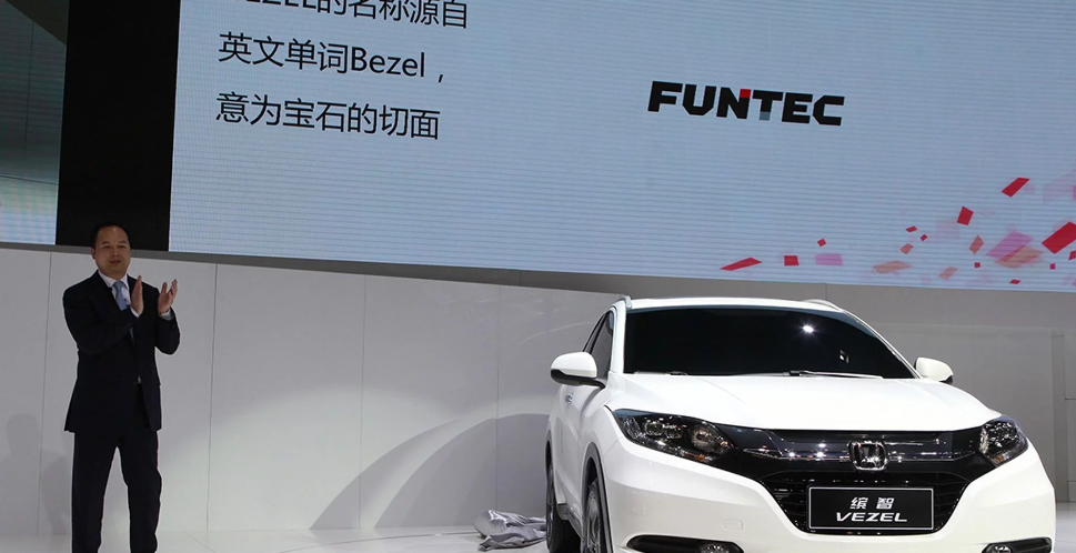 هوندا با کانسپت&zwnj;های الکتریکی جدید به چین می&zwnj;رود