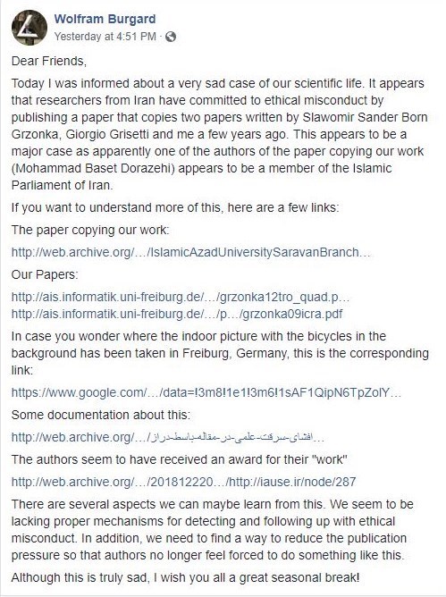 استاد دانشگاه آلمان: نماینده سراوان از من سرقت علمی کرده استاد دانشگاه آلمان: نماینده سراوان از من سرقت علمی کرده