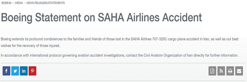 متن پیام تسلیت بویینگ برای سانحه بویینگ 707 متن پیام تسلیت بویینگ برای سانحه بویینگ 707