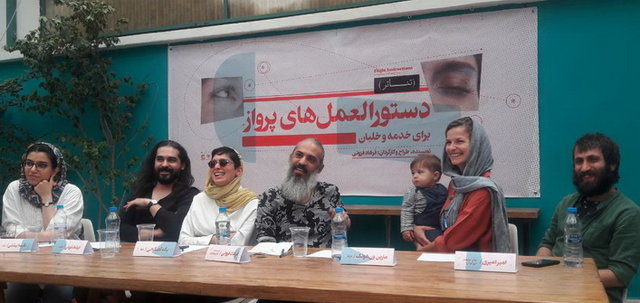 دلیل غیبت دو ساله دلیل غیبت دو ساله