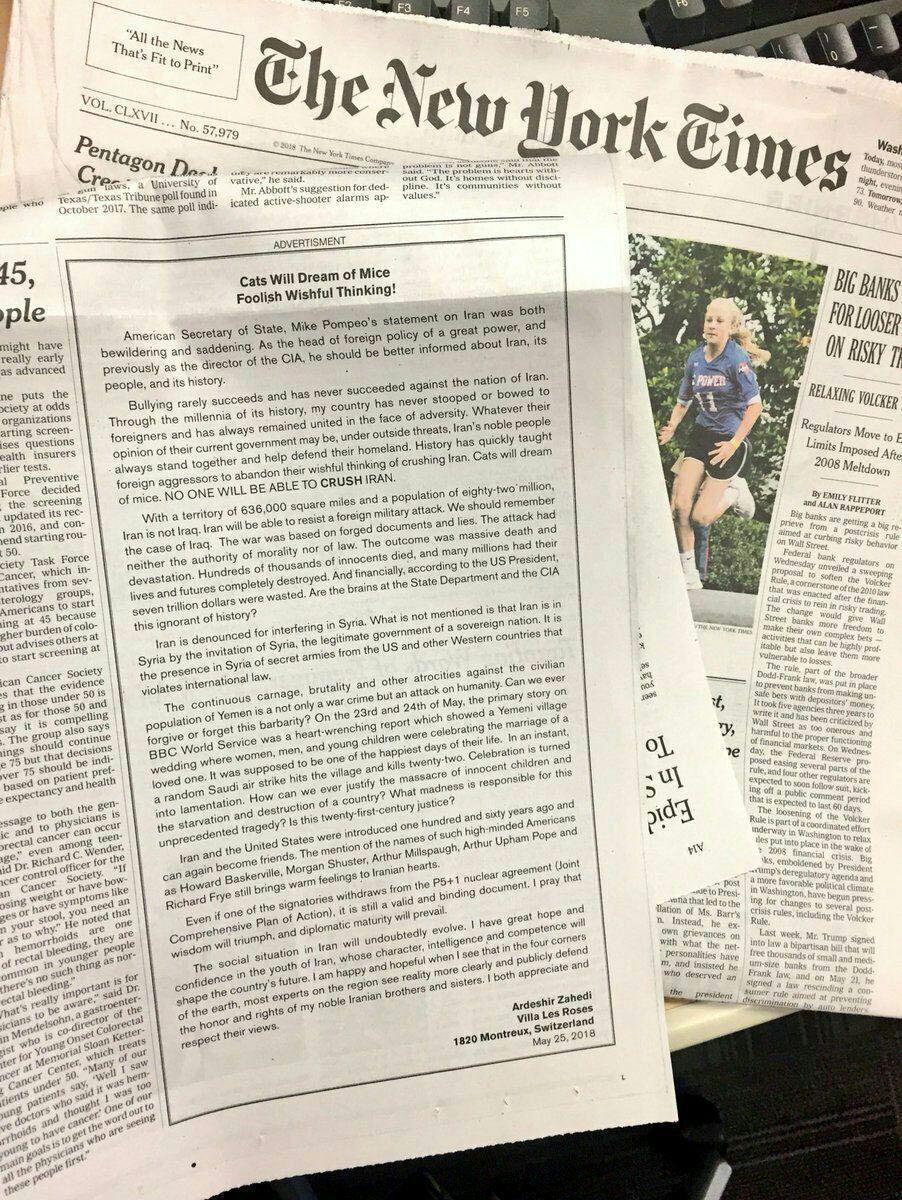 آگهی آخرین سفیر حکومت شاه در آمریکا و داماد شاه سابق ایران در روزنامه نیویورک تایمز: نمی توانید با قلدری شاخ ایران را بشکنید 