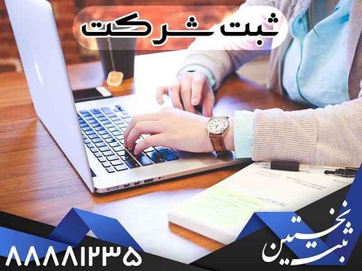 صادرات و درآمد دلاری در 3 مرحله