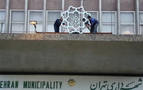 شهردار جدید، فیلی هوا کند!