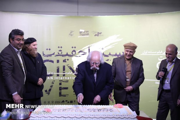 افتتاح جشنواره حقیقت افتتاح جشنواره حقیقت