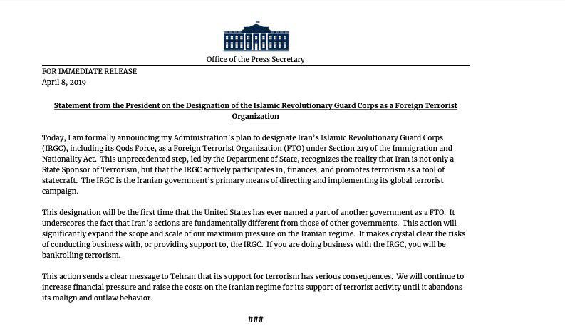 آمریکا سپاه ایران را در لیست گروههای تروریستی قرار داد آمریکا سپاه ایران را در لیست گروههای تروریستی قرار داد