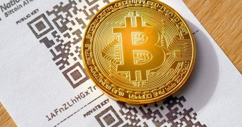 ارز دیجیتال ارز دیجیتال