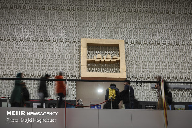 پیچینگ &laquo;سینماحقیقت&raquo; تا ۲۵ مهر طرح مستند می&zwnj;پذیرد