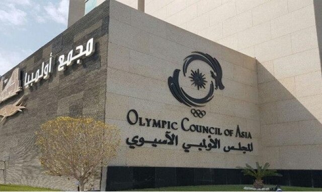  بازی&zwnj;های آسیایی ۲۰۳۰