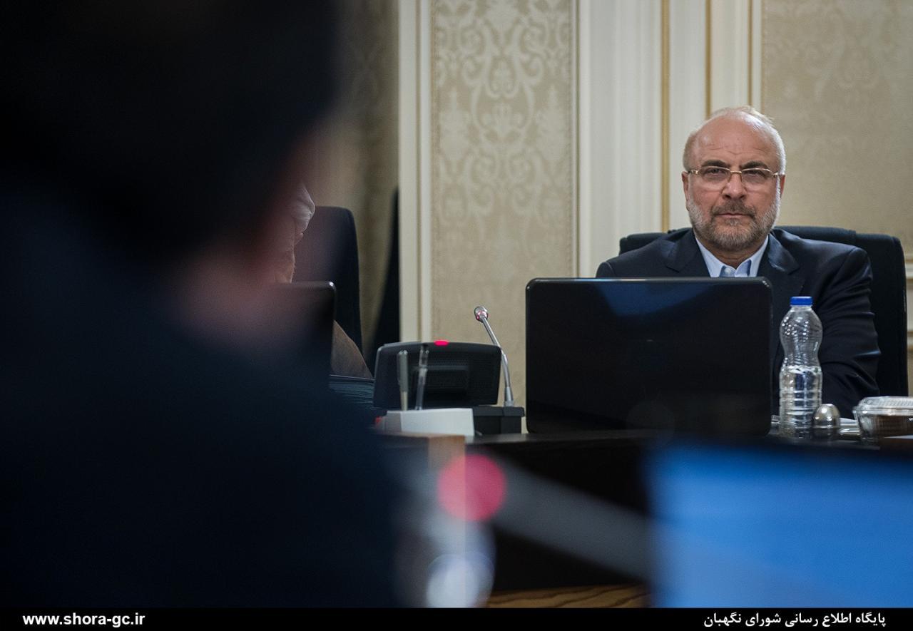 ??? نکته درباره حضور قالیباف در جلسه شورای نگهبان