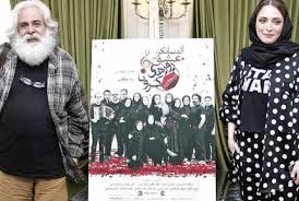 از گربۀ بهنوش طباطبایی تا دوچرخۀ آتقی! از گربۀ بهنوش طباطبایی تا دوچرخۀ آتقی!