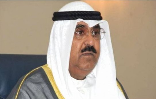 ولیعهد کویت تعیین شد