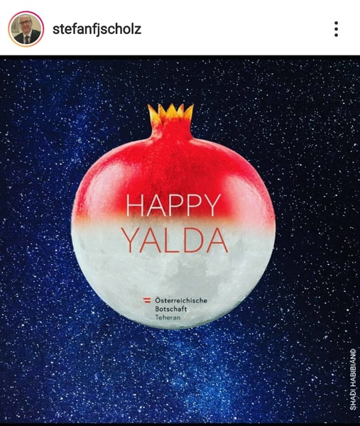 تبریک یلدایی سفیر اتریش