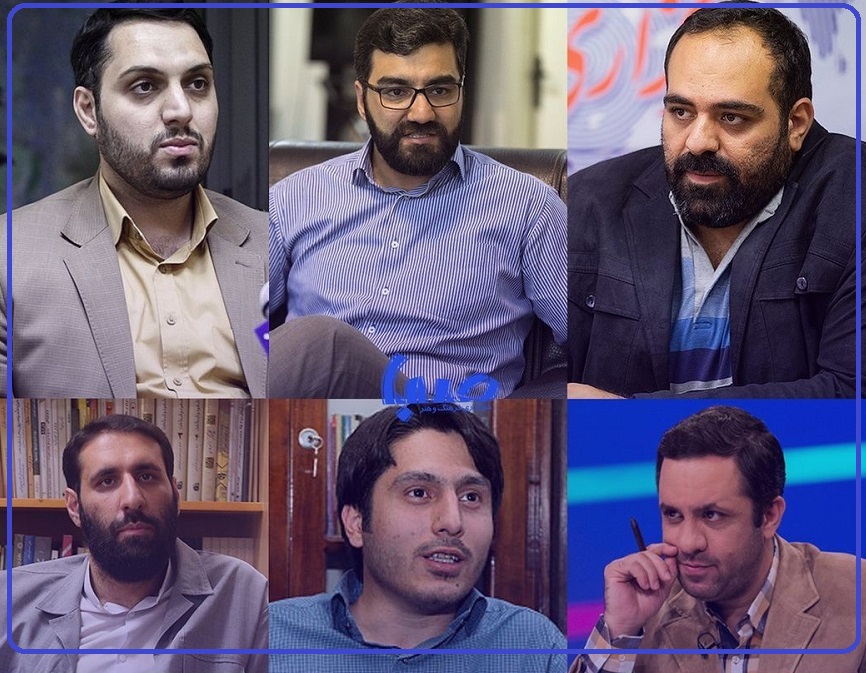 مدیران جوان تلویزیون