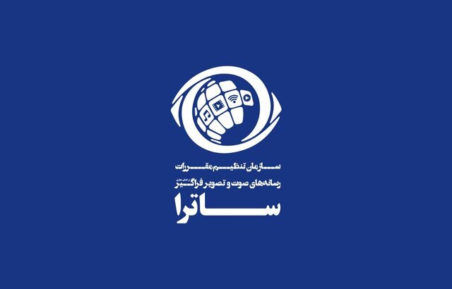 کارگردان پرفروشترین فیلم سال: لیست ممیزیها یک کتابچه فکاهی طنز است/ واژه «مذاکره» از تمام فیلمها حذف میشود ساترا