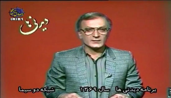 جلال مقامی دیدنیها