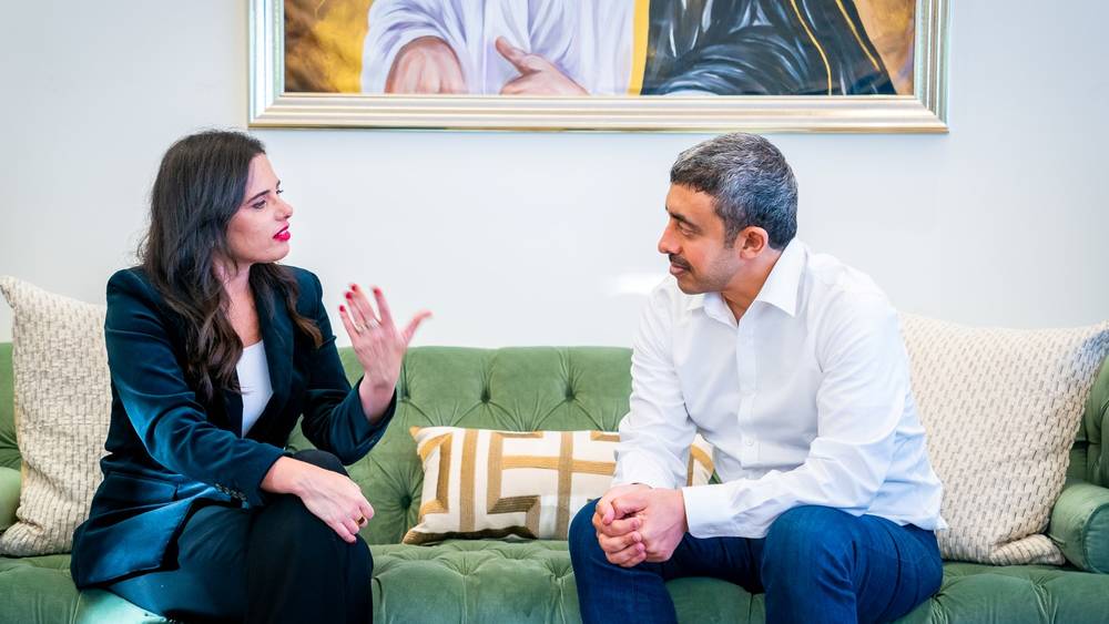 سفر وزیر خارجه امارات به اسرائیل / حضور در موزه هولوکاست و دیدار با نتانیاهو (+عکس) سفر وزیر خارجه امارات به اسرائیل / حضور در موزه هولوکاست و دیدار با نتانیاهو (+عکس)