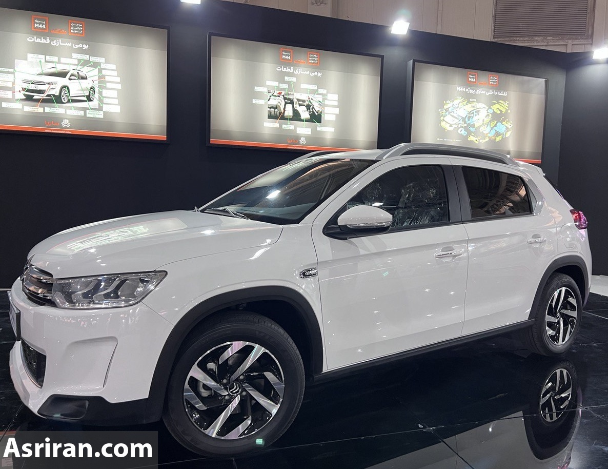 رونمایی از خودرو M44 : محصول مشترک سایپا - سیتروئن و ایران خودرو وارد بازار می شود (+عکس) رونمایی از خودرو M44 : محصول مشترک سایپا - سیتروئن و ایران خودرو وارد بازار می شود (+عکس)