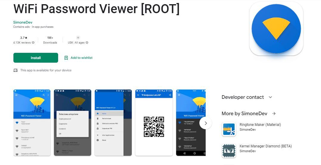 چگونه رمز وای فای را با گوشی پیدا کنیم؟ چگونه رمز وای فای را با گوشی پیدا کنیم؟
