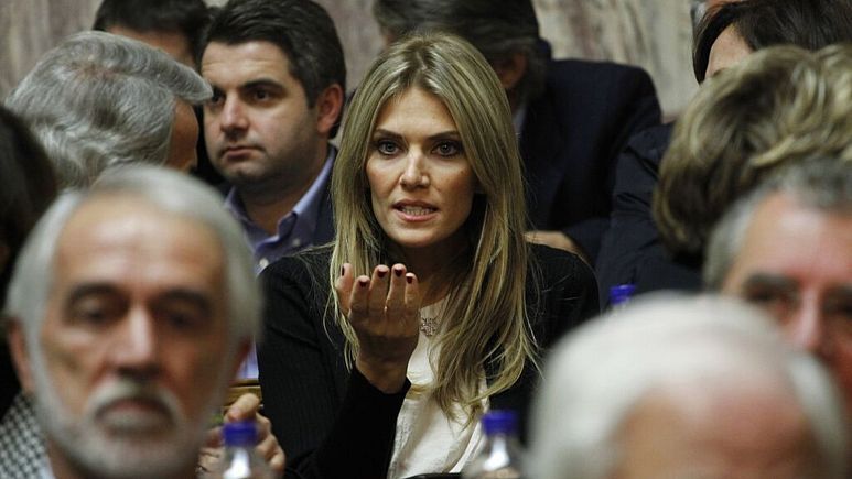 تعلیق نایب رئیس پارلمان اروپا به اتهام دریافت رشوه از کشوری در خلیج فارس