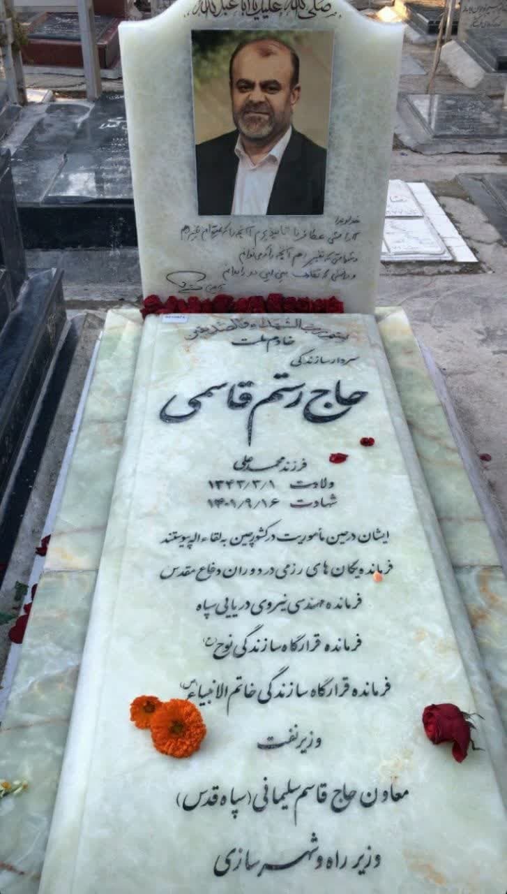 مگر رستم قاسمی شهید شده است؟ آیا در چین اتفاقی برایش افتاده بود؟ (عکس)