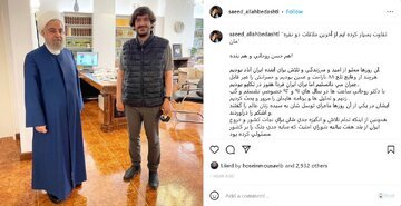 فعال سیاسی: روحانی اوایل دولت رئیسی توصیه‌هایی به او کرد تا برجام را به نتیجه برساند اما …