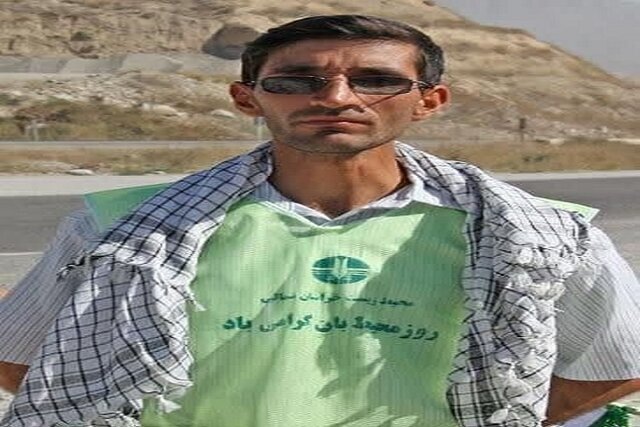 احراز شهادت پنجاهمین شهید محیط زیست