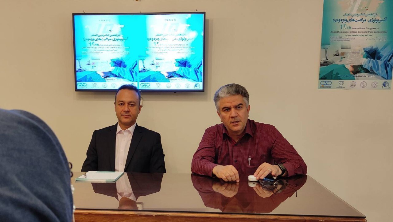 رئیس انجمن مراقبتهای ویژه: وضعیت روند بیهوشی در بیمارستانهای ایران نزولی است / زنگ خطر مهاجرت متخصصان بیهوشی رئیس انجمن مراقبتهای ویژه: وضعیت روند بیهوشی در بیمارستانهای ایران نزولی است / زنگ خطر مهاجرت متخصصان بیهوشی