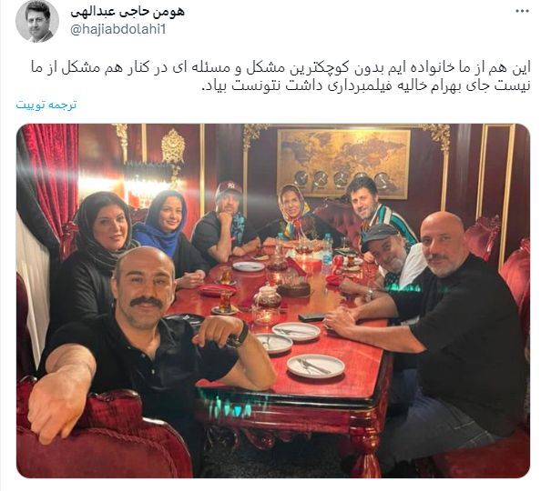 پاسخ بازیگر سریال پایتخت به رئیس صدا و سیما؛ ما مشکلی نداریم! (+عکس)