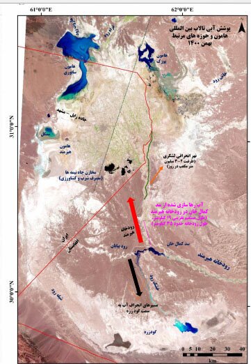 چشم «سیستو» در انتظار حقابه هیرمند خشکید چشم «سیستو» در انتظار حقابه هیرمند خشکید