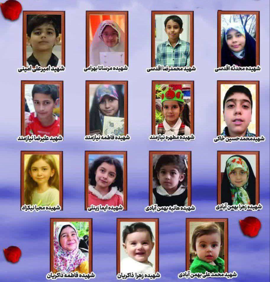 جنگ اسرائیل - ایران (پنجشنبه)/ حمله به مرکز هسته ای اراک / قطع اینترنت و اتصال شبکه داخلی / استانداری لرستان: سرنگونی چهارمین پهپاد / حمله اسرائیل به ستاد فرماندهی نیروی انتظامی/ ادامه تعطیلی فرودگاه های کشور / حمله پهپادی ارتش به اسرائیل(+عکس)